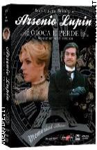 Arsenio Lupin - Gioca E Perde - Memorial Box (3 Dvd)