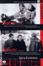 Cofanetto Kurosawa - Scandalo + L'idiota (2 Dvd + Booklet)