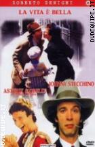 Roberto Benigni - Cofanetto 1 (3 Dvd) 