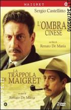 Cofanetto Maigret