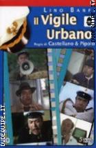 Il Vigile Urbano (5 Dvd)
