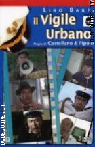 Il Vigile Urbano (5 Dvd)
