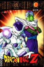 Dragon Ball Z -Box Collection Vol. 10 (5 Dvd)