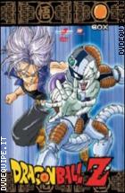 Dragon Ball Z -Box Collection Vol. 12 (5 Dvd)