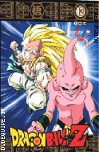 Dragon Ball Z -Box Collection Vol. 13 (5 Dvd)