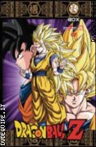 Dragon Ball Z -Box Collection Vol. 14 (5 Dvd)