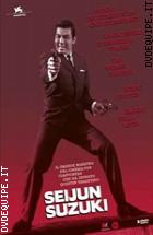 Collezione Seijun Suzuki (5 Dvd)