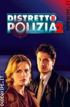 Distretto Di Polizia - Stagione 2 (6 Dvd)