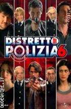 Distretto Di Polizia - Stagione 6 (6 Dvd)