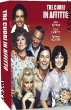 Tre Cuori In Affitto. Volume 1 (4 DVD)