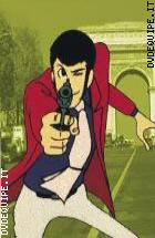 Lupin III - La Seconda Serie - Edizione Integrale - Box 3 (5 Dvd) 