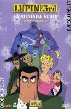 Lupin III - La Seconda Serie - Edizione Integrale - Box 5 (5 Dvd) 