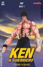 Ken Il Guerriero - La Serie Tv - Box 01 ( 5 Dvd )