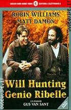 Will Hunting