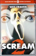 Scream 2