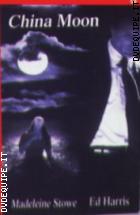China Moon