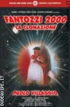 Fantozzi 2000 La Clonazione