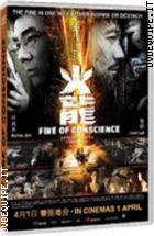 Fire Of Conscience