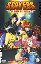 Slayers - La Citt Dei Golem