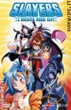 Slayers - L'eredit Degli Elfi