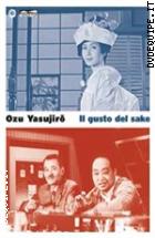 Il Gusto Del Sak - Versione Restaurata