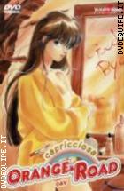 Capricciosa Orange Road - OAV Series Volume 02