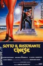 Sotto Il Ristorante Cinese