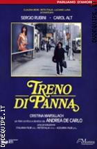 Treno Di Panna (Parliamo D'amore)