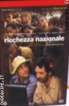 Ricchezza Nazionale