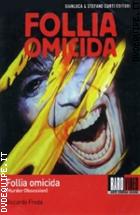 Follia Omicida - Murder Obsession (V.M 18 anni)