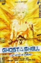 Ghost In The Shell - L'attacco Dei Cyborg (Disco Singolo)