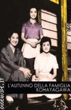 L'autunno Della Famiglia Kohayagawa