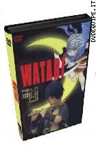 Watari