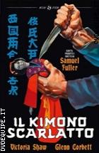 Il Kimono Scarlatto