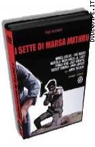 I Sette Di Marsa Matruh