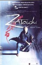 Zatoichi Collector's Edition