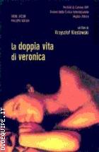 La Doppia Vita Di Veronica