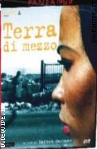 Terra Di Mezzo