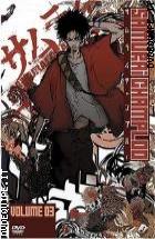 Samurai Champloo - Volume 3 di 6