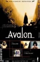 Avalon (Disco Singolo)