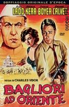 Bagliori Ad Oriente (Rare Movies Collection)