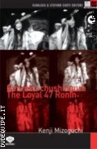 The Loyal 47 Ronin