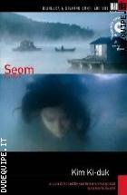 Seom (L'isola)