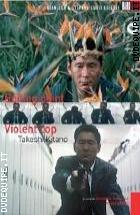 Cofanetto Kitano ( 2 Dvd )
