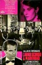 L'Anno Scorso A Marienbad ( Il Grande Cinema)