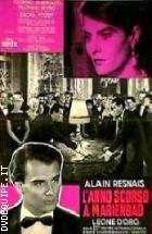 L'Anno Scorso A Marienbad ( Il Grande Cinema)