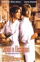 Sapori E Dissapori ( Blu - Ray Disc)