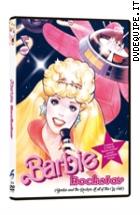 Barbie Rockstar