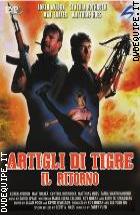 Artigli Di Tigre - Il Ritorno