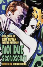 Noi Due Sconosciuti (1960) (Cineclub Classico)